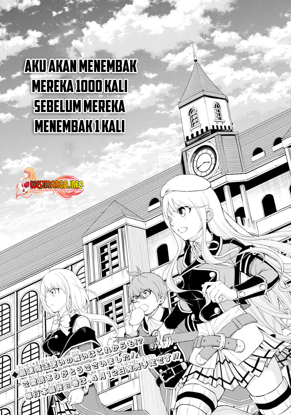 Saisoku Musou No B-kyuu Mahou Tsukai Chapter 26.2 Bahasa Indonesia